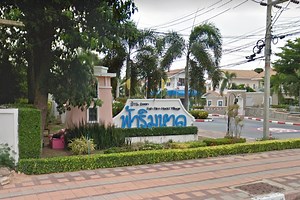 Baan Fah Rim Haad Pattaya, Chon Buri - 5 Houses for sale and rent | Dot Property