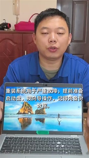 Oh my god The constant computer malfunctions are actually related to these unexpected