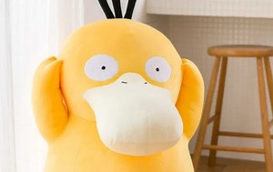 This Life-Size Psyduck Poke Plush Can Be Yours Later This Year for Just $280