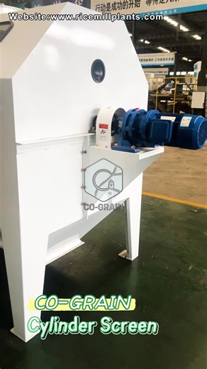 Efficient Grain Cleaner for Rice Mills
