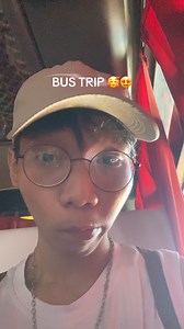 bus trip po 🥰😍 #lsrbug | Lsr Bug