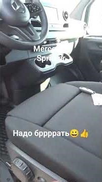 Mercedes-Benz Sprinter 9G-Tronic #mercedes #shorts #autoselection