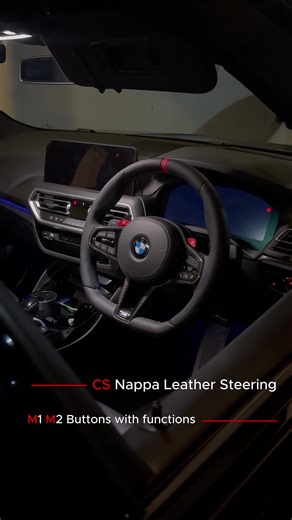 BMW X4 LCI CS Steering Wheel Upgrade Explained