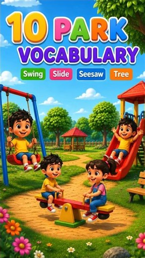 10 Park Vocabulary English Words for Kids | Learn English Vocabulary #vocabularywordsenglish