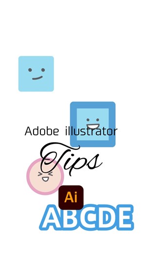 知らなきゃ損！illustratorの超カンタン時短ワザ🎬