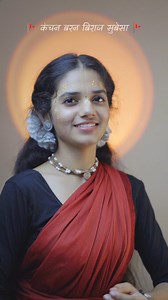 Hanuman chalisa 🚩 | Shree Naval Kishori