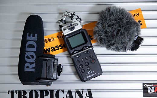 终于搞定收音，附三个常见收音设备对比