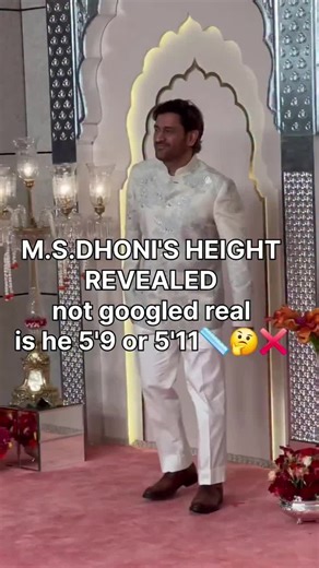 Next ? #height #celebrity #trending