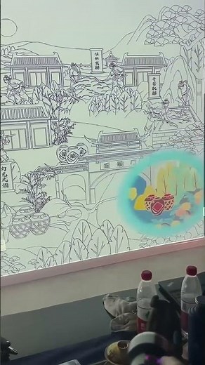 Interactive Flashlight | Immersive Projection for Exhibitions & Cultural Events