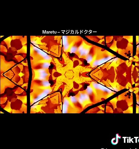 Maretu - マジカルドクター (Magical Doctor) Full Song | Vocaloid