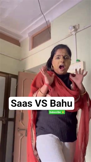 Every saas VS Bahu #shorts #funny #comedy #viral #relatable #tranding #saasbahuladai