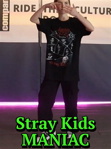 Stray Kids 'MANIAC' Private Dance Booking