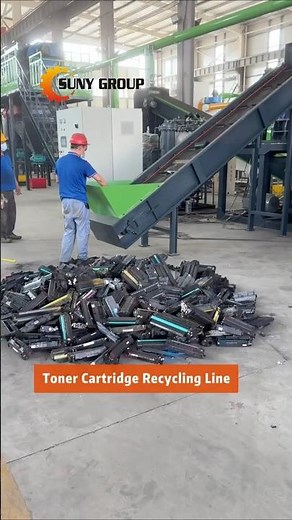 Toner Cartridge Recycling Line | Plastic & Metal Recovery