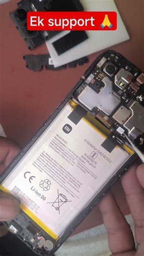 ek support #shorts #smartphone #viral #trending #funny #shortvideo #short #reels