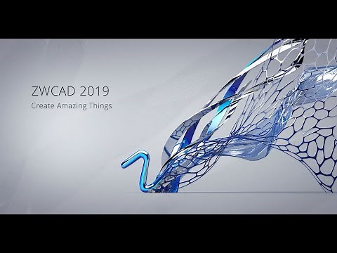 ZWCAD 2019 概観（日本語）