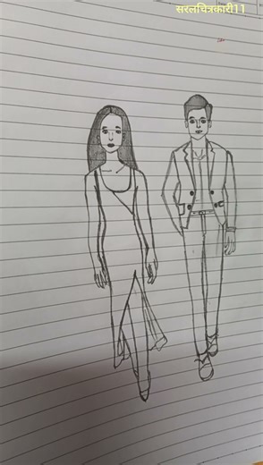Stylish Couple Walking – Hand-Drawn Pencil Fashion Sketch#trending
