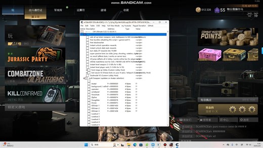 （combatmaster）S3,CE全解教程,第一次用原声
