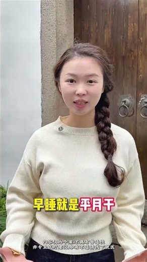 Master the Art of Quick Learning: Gain Insight like a Pro