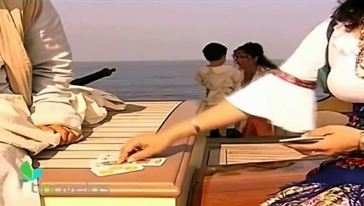 Alborada Capítulo 3 completo