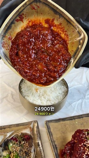 Don't hold back #CheongnyangniMarinatedCrabHouse
