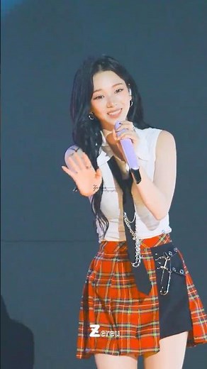 250921 에스파 카리나 - Live My Life