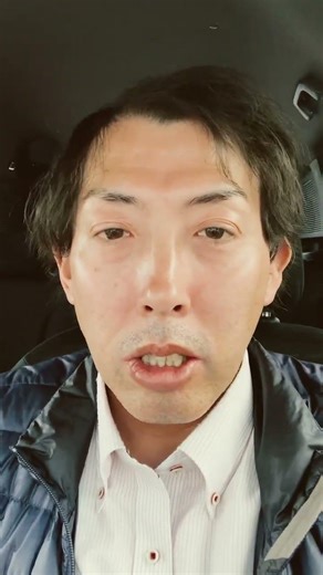 #柔道 #花粉症 #古着屋 #小田原 #熱海 #熱海グルメ#小田原グルメ#フィットネス#関東#東海#静岡