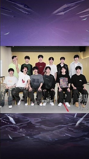 欢迎来到“登陆时刻”！TF家族三代集结，向你发出登陆邀请！#TFfamily3rdgeneration #TransFormTime #TransformProject #登陆时刻 #登陆计划