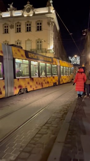 Lviv / Львів #lovelviv