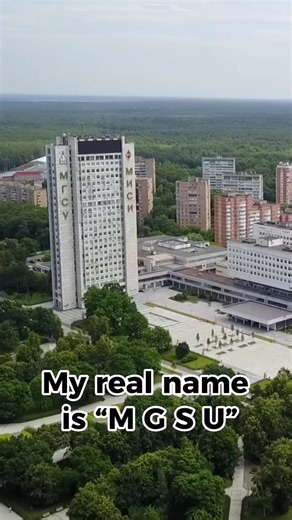 Приемная комиссия НИУ МГСУ on TikTok