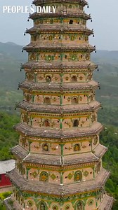 The ancient Feihong Pagoda, also called Flying Rainbow Pagoda, is praised for its glazed bricks and tiles and intricate carvings. Located at Guangsheng Temple in N China’s #Shanxi, the pagoda was completed in 1527 during the Ming Dynasty (1368-1644). | 人民日報香港