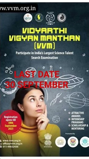 DEADLINE FOR REGISTRATION EXTENDED TILL 10 OCTOBER IN VVM #EXTENDE WWW.VVM.ORG.IN #VVM #registration