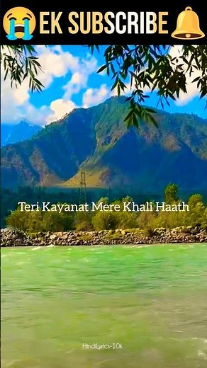 Teri Kainat Mere Khali Hath💔(Full /Video) Faheem Abdullah | Dhanush, Kriti Sanon#emotional#lyrics