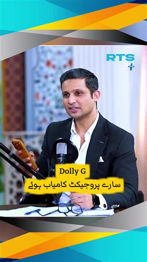 Dolly G's Saray Project Success Discussion