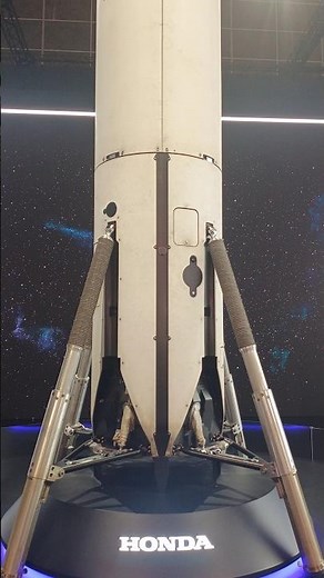 ホンダがロケット開発？HONDA ROCKET Japan Mobility Show 2025 2025年10月30日（木）～11月9日（日）東京ビッグサイト
