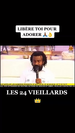 #adore #adoredieu | CITÉ De DIEU