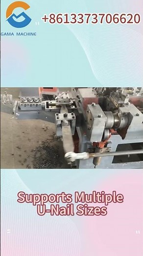 U Shaped Nail Making Machine