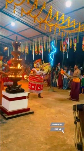 ശ്രീ മുത്തപ്പൻ 🙏