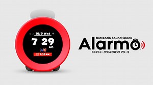 任天堂推出遊戲主題智慧鬧鐘「Alarmo」：讓你在遊戲世界中醒來 | am730