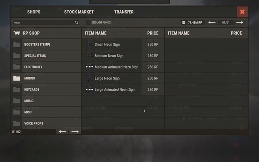 商城库存-RUST插件