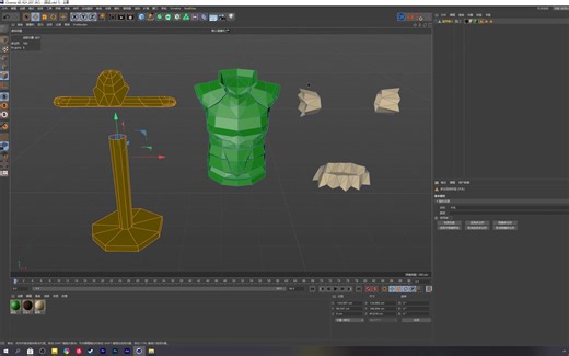 关于C4D导出FBX材质丢失的小问题