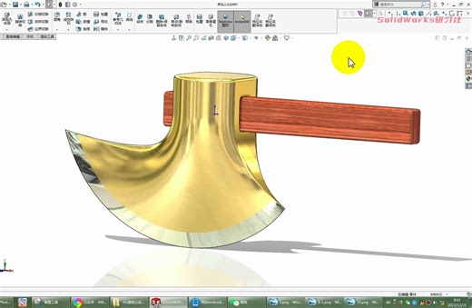 SolidWorks画一把黄金大斧_哔哩哔哩_bilibili