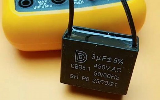 吊扇转速变慢没力换个大点的电容，原来1.5UF的换成3UF的会很强劲，大家觉得对吗