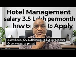RS 3.5 per month #Job Singapore Work Permit Guide (WP) 🇸🇬 You Need Know Singapore Work Permit (WP)