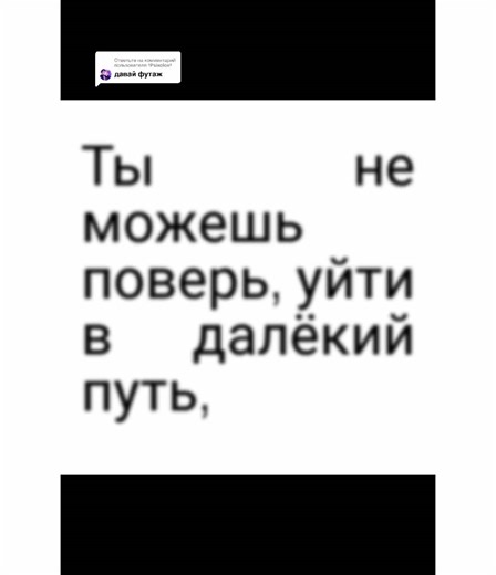 Юные Титаны: Вперёд с Бистбоем!
