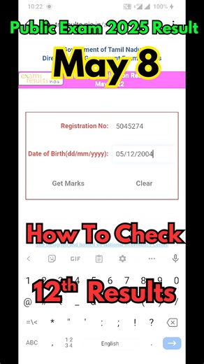 KALVI MINI - கல்வி மினி on Instagram: "12th Result 2025 எப்படி பார்ப்பது? தமிழ்நாட்டில் 12th Result பார்க்க Official Website, Step-by-step Process, & Tips! Follow பண்ணுங்க Kalvi Mini page for more updates! #12thResult2025 #TN12thResult #KalviMini #ResultCheck #TamilnaduResult #TNHSCResult #StudentsUpdate #EducationTamil"