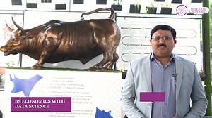 1.5K views · 18 reactions | Become a data-savvy economist and harness the power of data in economic analysis. Join Superior University's BS Economics with Data Science program! #BSEconomicsDataScience #SuperiorUniversity #DataDrivenEconomics #AdmissionOpen #EconomicsCareer | Superior University | Facebook