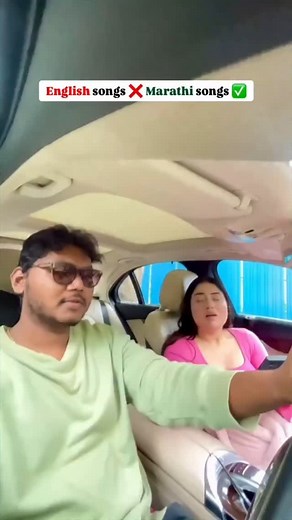 96K views · 827 reactions | English Songs ❌ Marathi Songs ✅ Follow insta :-@vinayak_mali__fc #explore #marathi #marathistatus #aagrikoliswagstar⛵ #aagrikoli #aagrikolisong #reels #reelsinstagram #maharashtra #songs #girl #funny #comedy #laugh #memepage #vinayakmalicomedy #vinayakmali #teamvinayakmali | Vinayakmalifc | Facebook