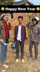 New year party plans 😂😂 #trending #viral #explore #youtubeshorts #shortvideo #shortsfeed #2026