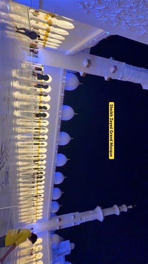 Sheikh Zayed Grand Mosque