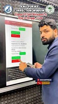 AMU Correction Window Open 2026-Class 11(All Streams)+Diploma Engg. + UG Form Correction-8–10 March